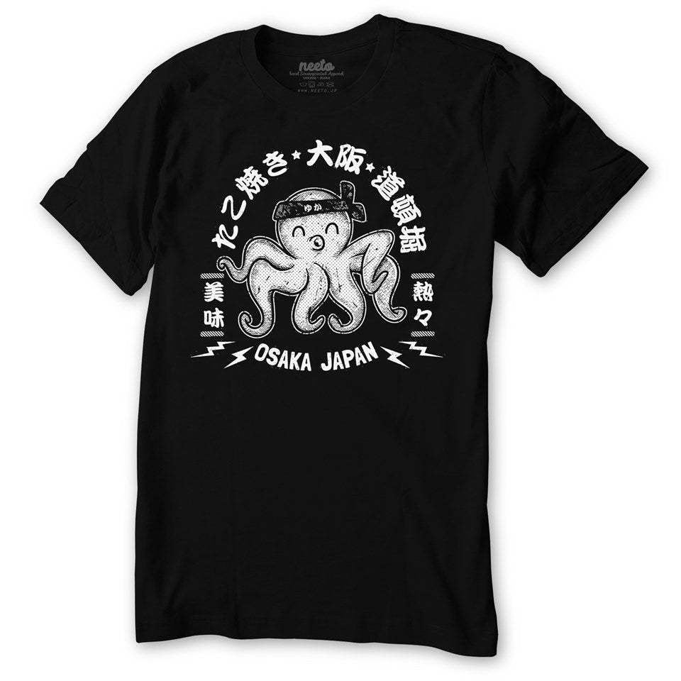 Takoyaki T-Shirt | Anime Streetwear Clothing – Neeto Clothing
