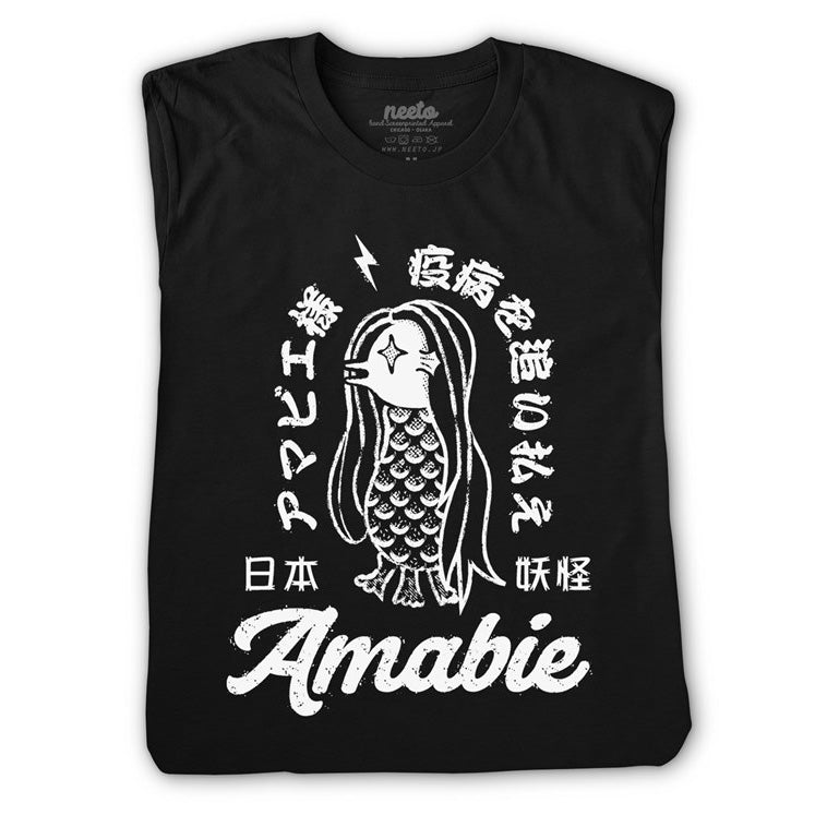Amabie Yokai T-shirt