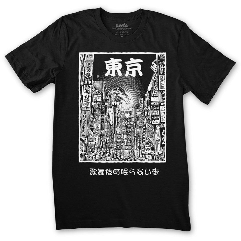 Godzilla Road T-Shirt
