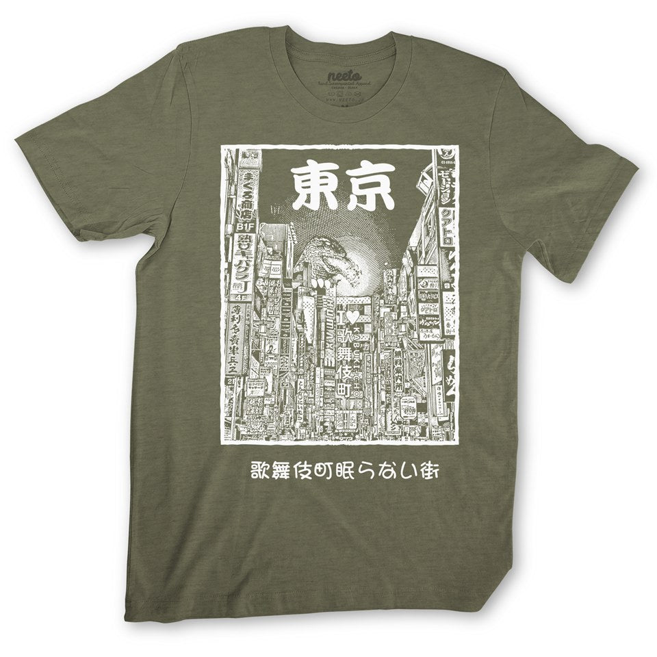 Godzilla Road T-Shirt