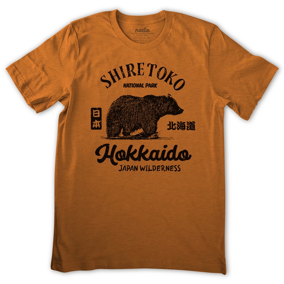 Hokkaido Wild Bear T-Shirt