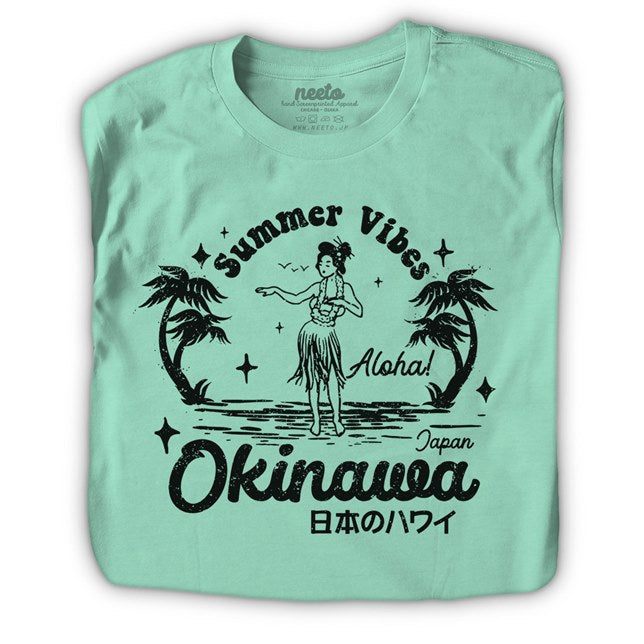Geisha Hula Girl | Okinawa Summer vibes ハワイ 沖縄 Tシャツ 