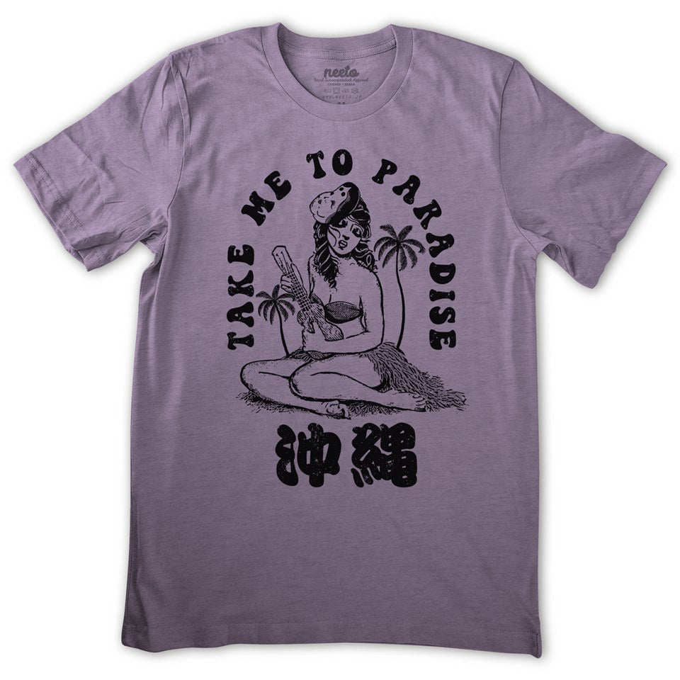 Hula Girl Ukulele Okinawa T-Shirt