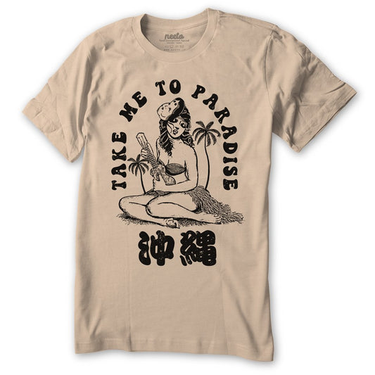 Hula Girl Ukulele Okinawa T-Shirt