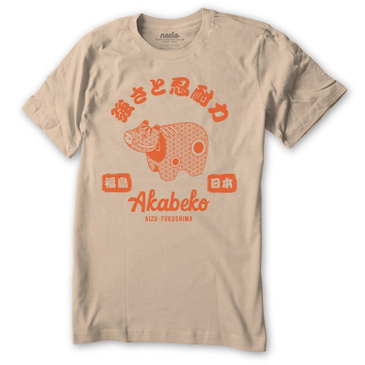 Akabeko Fukushima T-Shirt