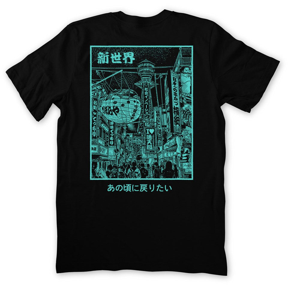 Osaka Shinsekai T-Shirt - Back